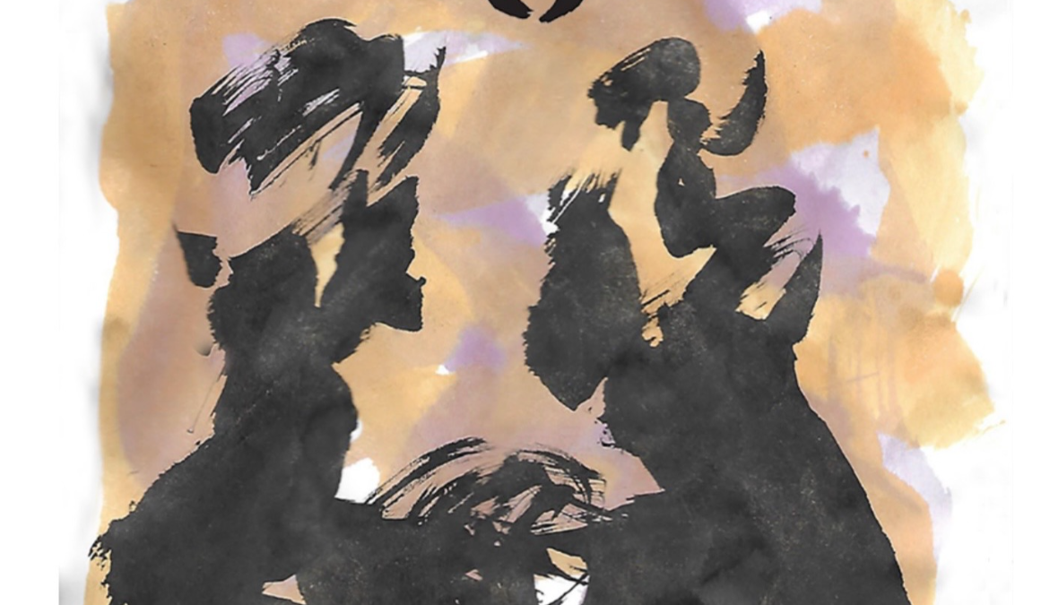 A New Book by Amir Bey on Synastry and the Lot of Union/Disunion